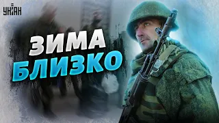 Российских мобиков ждут новые "сюрпризы": у Шойгу забыли о зимней форме