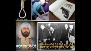 Shaheed Udham Singh ji Prasang by Dhadi Kuljit Singh Dilbar , Canada