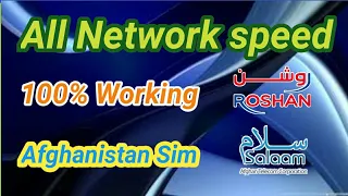 All Network settings for Afghanistan Sim card for salaam Apn | Roshan Apn