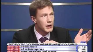 Без Цензуры 09.03.2011 2/3