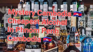 🦘🇭🇲🇰🇭 WARNING ⚠️ Contains Alcohol and Cigarettes , prices , plus other Supermarket Items in Cambodia