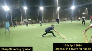 14 April 2024.1st Match highlights.Target 30 runs in 5 overs. AlmoizXI vs FriendsXI. @GaliCricket