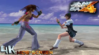 Tekken 4 | Christie | Arcade Mode | pcsx2 (ps2) 5k [2880p] wide-screen gameplay.