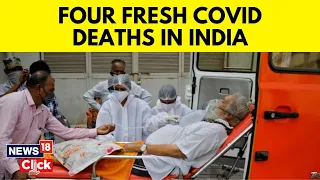 India Reports 605 New Covid Cases, Four Deaths | Corona News Today's Update | Jn1 Covid | N18V