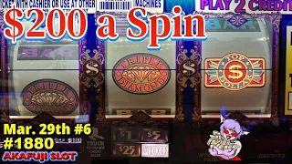 Jackpot Top Dollar Slot Machine M Resort Hotel & Casino In Las Vegas