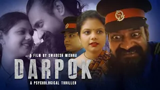 Darpok | Akhilesh KG Gaaur, Nikita Mene, Navneet Singh| Full Movie HD