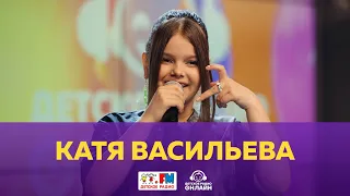 Катя Васильева - Живой концерт (Выступление на Детском радио)