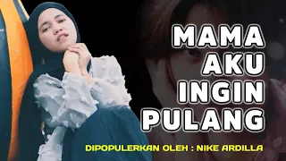 Mama Aku Ingin Pulang | Pentas Spektakuler TERBARU Reza suara Mirip Nike Ardilla