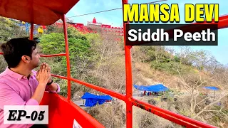 Mansa Devi Mandir | Mansa Devi Temple Haridwar | Mahakumbh Haridwar 2021