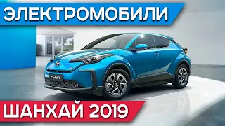 Электро Toyota C-HR, доступный Renault City K-ZE, базовая Tesla Model 3 Standard Range не выйдет?