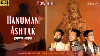 Hanuman Ashtak | POWERFUL | Gajendra Pratap Singh x Nikhar Juneja x Ravindra | हनुमान जन्मोत्सव
