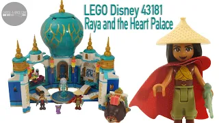 LEGO Raya and the Heart Palace 43181 - LEGO Disney 2021 build