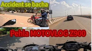 Kawasaki Z900 pe pehla Motovlog.Accident se bacha.#bhubaneswar #kawasaki #z900 #superbike #odisha