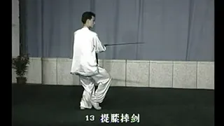 32式太極劍 陳思坦慢速背向演練(配口令) Taichi Sword 32 Form Rear View with instruction ( Master Chen Sitan)