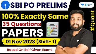 SBI PO Pre 2023 | SBI PO Pre Quant Memory Based Paper 2023 | SBI PO Pre Exam Analysis | Shift 1