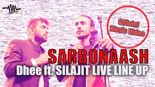 Dhee | Sarbonaash | Silajit Live Line Up | Bengali Rock Song | Music Video | Silajit TV