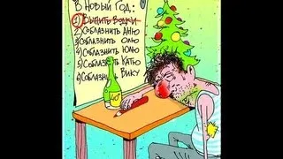 НЕ ПЛАЧЬ, ВИТАЛИК! - ПРИКОЛ-РЖАЧ ;)