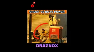 POV:- GHOST VS BOY POWER🤦‍♂️|| FUNNY SCARY GHOST PRANK VIRAL VIDEO ☺ #short #viral