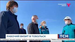 Рабочий визит губернатора в Тобольск