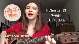 4 Chords, 13 Songs! Beginner guitar tutorial | Lily F Music