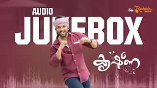 Allu Arjun Movie Krishna Audio Jukebox | Malayalam Super Hit songs | Khader Hassan