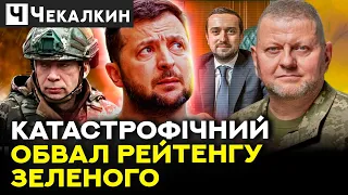 🔥ВІДВЕРТА ІСТИНА: Краще гірка правда ніж солодкі казки єдиного марафону | ПолітПросвіта