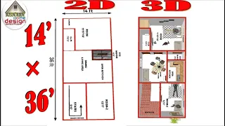 14 फ़ीट X 36 फ़ीट  II 14 ft x 36 ft HOUSE PLAN II  3D View ,WhatsApp 9969326199