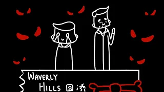 BuzzFeed UNSOLVED Waverly Hills Hospital - Animated