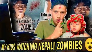 First Time Reacting ‎@prasanna.lama07 The Beginning of Zombies In Nepal  😮