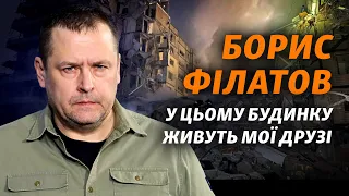 Борис Филатов: Арестович, удар по Днепру, вознаграждение от Корбана | Интервью с мэром Днепра