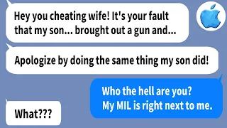 【Apple】My MIL called to claim that my husband died because of me cheating and I burst into laught...