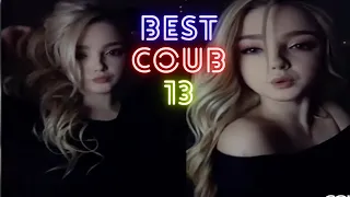 Best coub/Лучшие подборки приколов #13