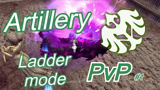 Dragon Nest PvP Artillery Ladder [ドラゴンネスト アーティラリーランク戦]