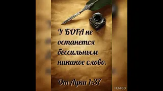 Истинное СЧАСТЬЕ - это МИР в ДУШЕ !