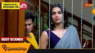 Anandha Ragam - Best Scenes | Full EP free on SUN NXT | 23 July 2023 | Surya TV Serial