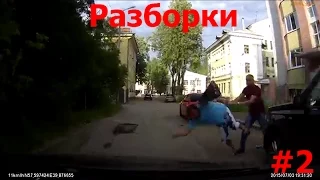 Подборка АВАРИЙ ИЮЛЬ 2 2015 Car Crash Compilation 2