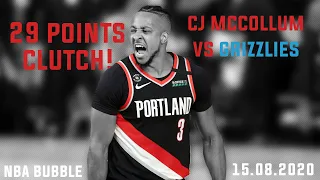 CJ McCollum Full Highlights vs Memphis Grizzlies ● 29 Points! CLUTCH! ● NBA Bubble