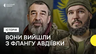 «Прикривали інших»: як військові 53-ї бригади виходили з флангів Авдіївки