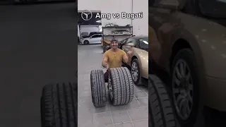 size difference 😶                  #youtubeshorts #amg #bugatti #tyre #tiktok #car #world #workout