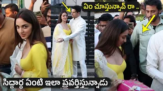 Kiara Advani And Sidharth Malhotra Latest Visuals | Kiara Advani & Sidharth Malhotra Latest Video