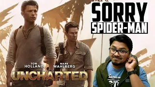 Uncharted Movie REVIEW | Yogi Bolta Hai