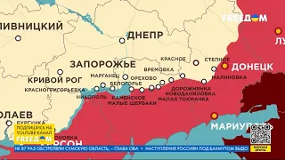 Карта войны: РФ не оставляет попыток наступать на Донбассе