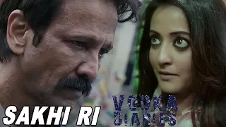 Sakhi Ri | Vodka Diaries | Kay Kay Menon, Raima Sen & Mandira Bedi | Latest Video Song 2018