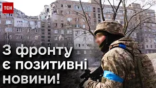 🔥 Позитивні новини з фронту! Зеленський - у Херсоні та Миколаєві, Залужний - в Авдіївці!