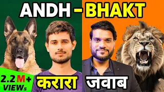 How Indian Youth BRAINWASHED by Dh*uv Rathee ! Dark reality by Arvind Arora !