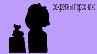 Заставка для сериала лунная соната