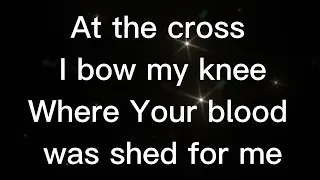 At The Cross Lyrics
