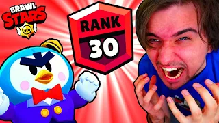 *RAGE PUSH* RANK 30 ZA MR. P! | Brawl Stars