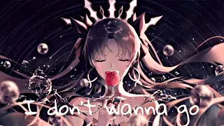 🌹Alan Walker - I Don’t Wanna Go (Nightcore)🌹