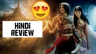 Prince Of Persia Movie Hindi Review | Jake Gyllenhaal | Dastan TV
